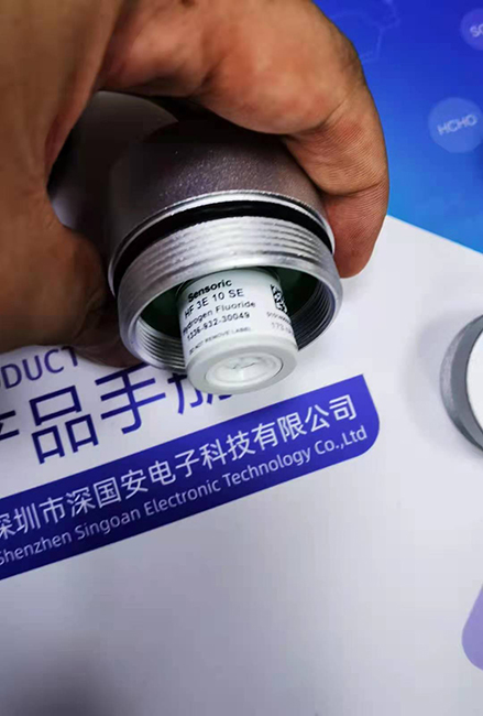 高精度氟化氢气体检测？.jpg