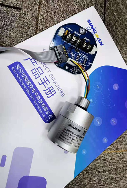 高精度氟化氢气体检测？1.jpg