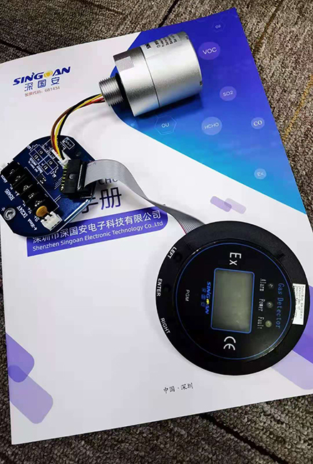 高精度氟化氢气体检测？2.jpg