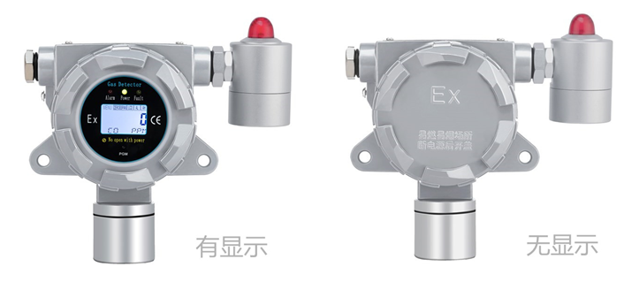 固定式盐酸kok体育