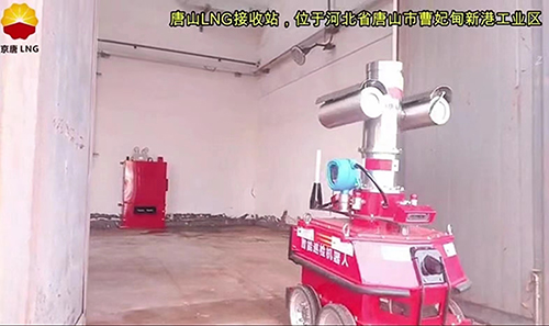 应急救援机器人高灵敏可燃气体传感器？